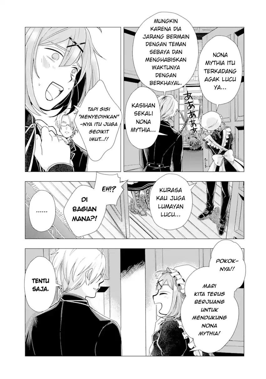 Chapter 2 - halaman 33