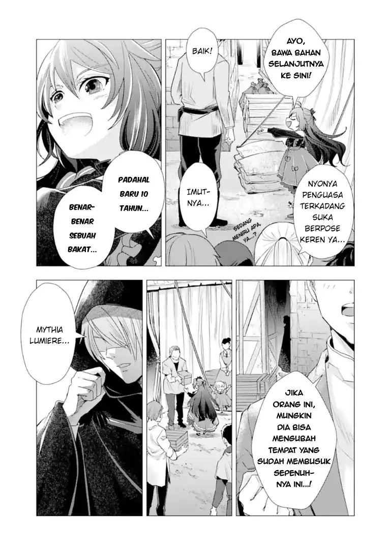 Chapter 2 - halaman 37