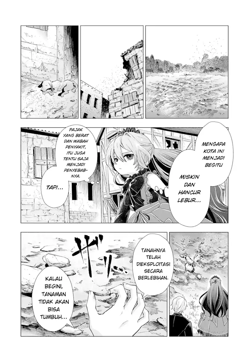 Chapter 2 - halaman 44