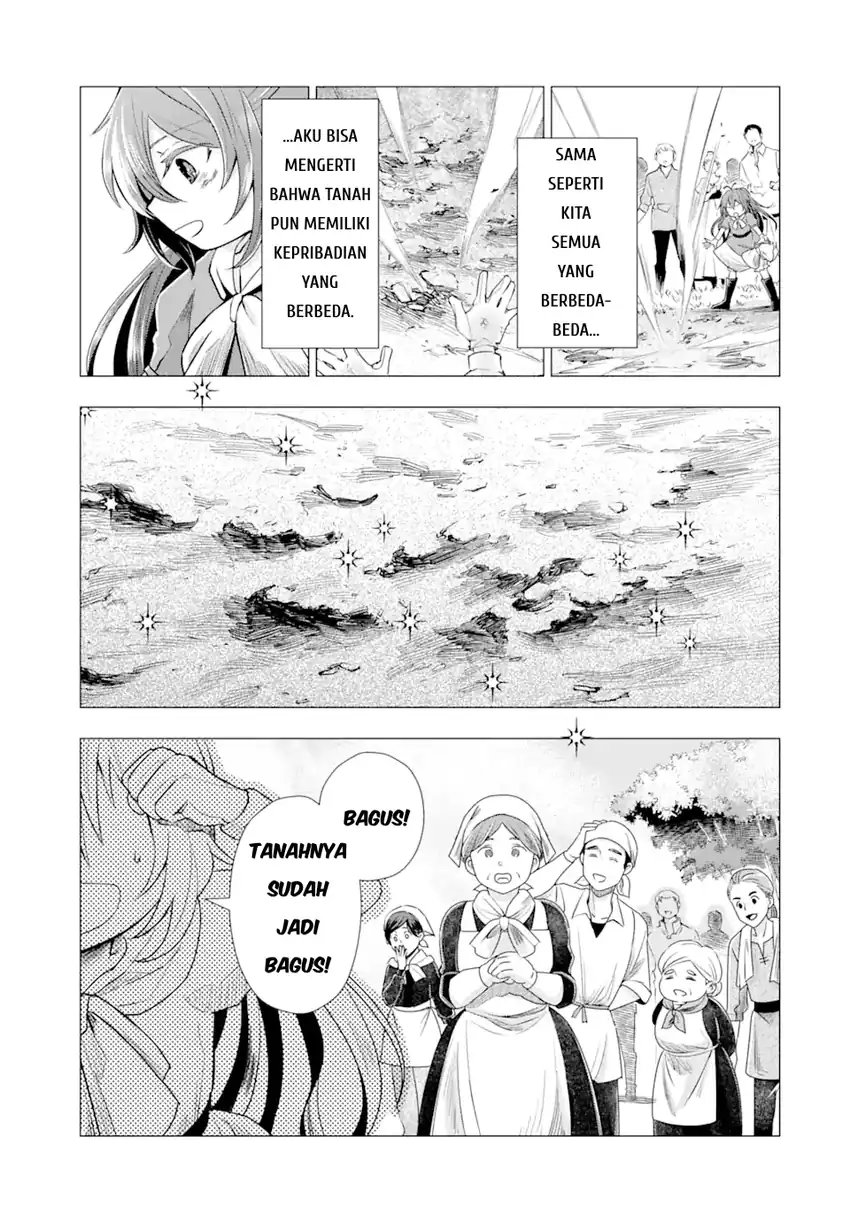 Chapter 2 - halaman 51