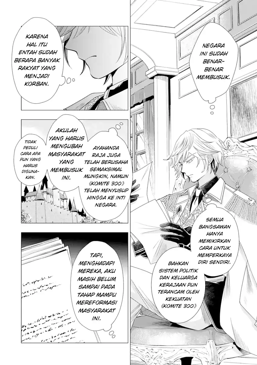 Chapter 2 - halaman 60