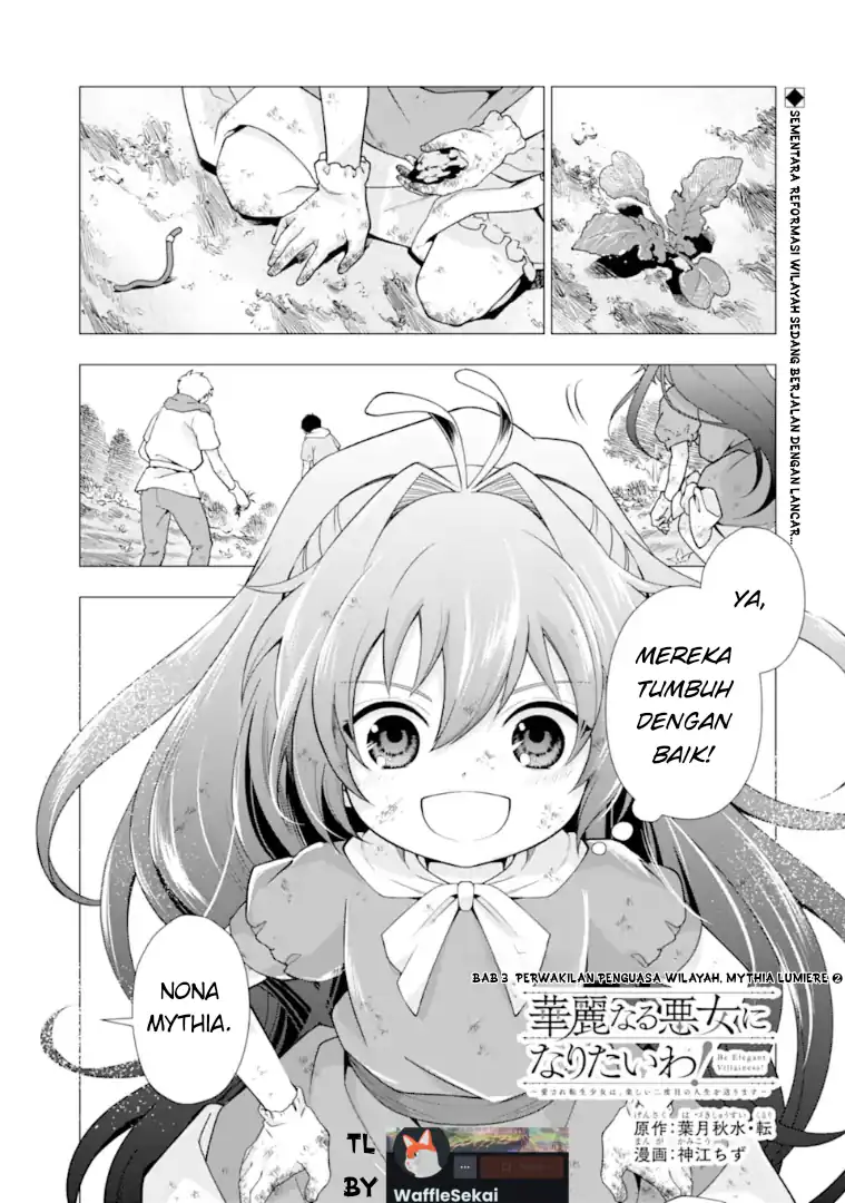 Chapter 3 - halaman 2