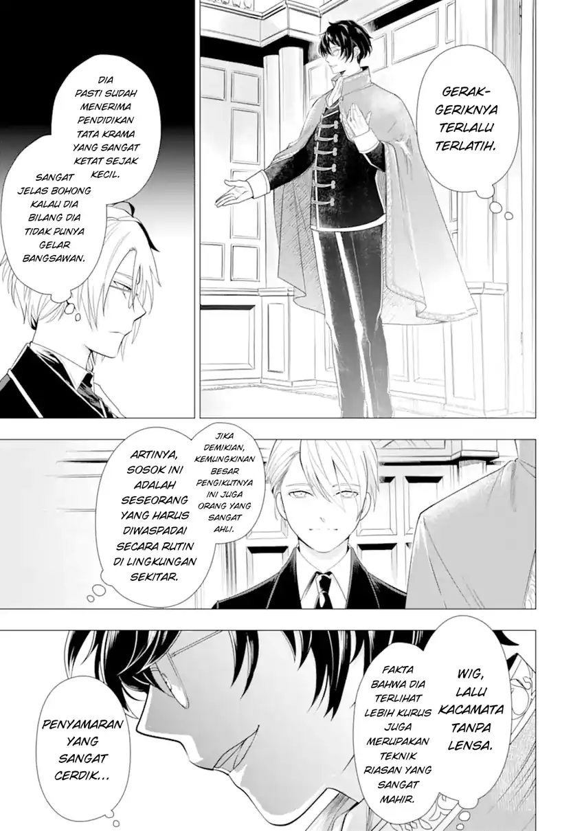 Chapter 3 - halaman 6