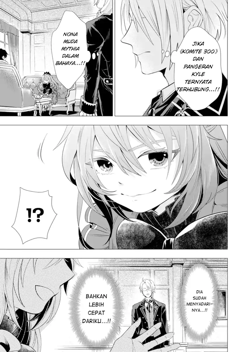 Chapter 3 - halaman 8