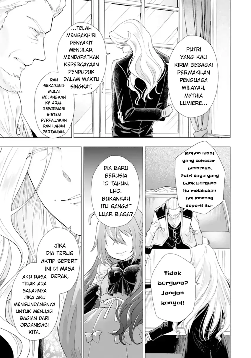 Chapter 4 - halaman 22