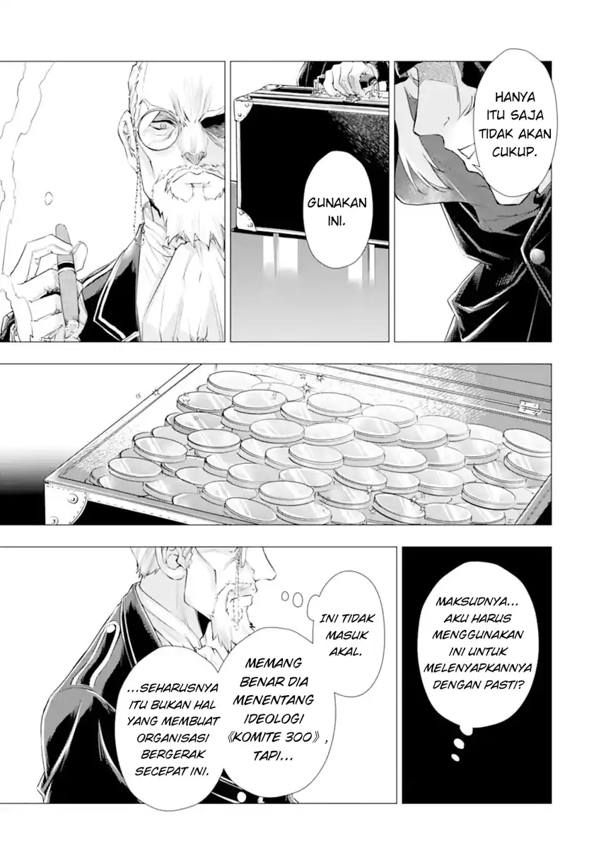Chapter 5 - halaman 32