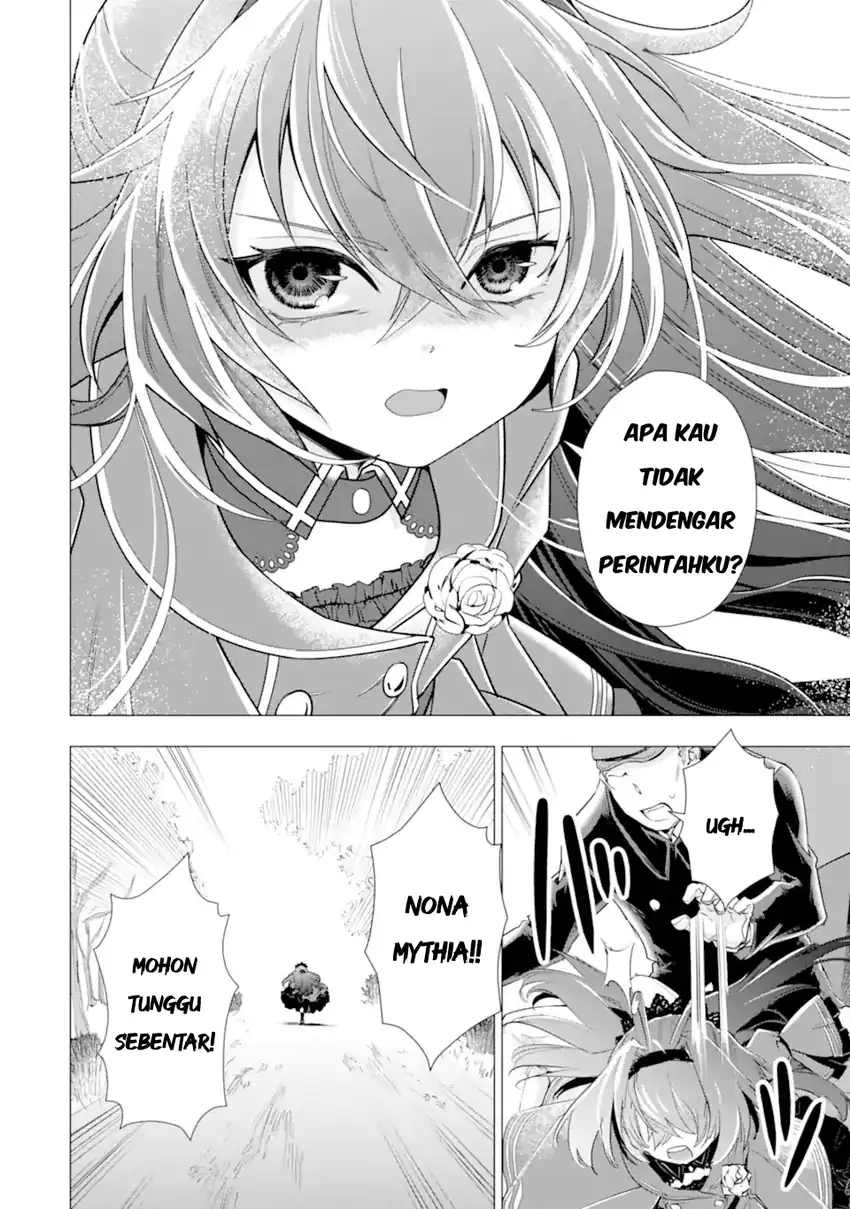 Chapter 5 - halaman 52