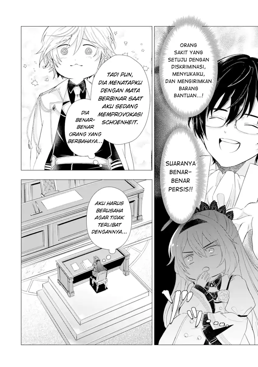 Chapter 6 - halaman 17