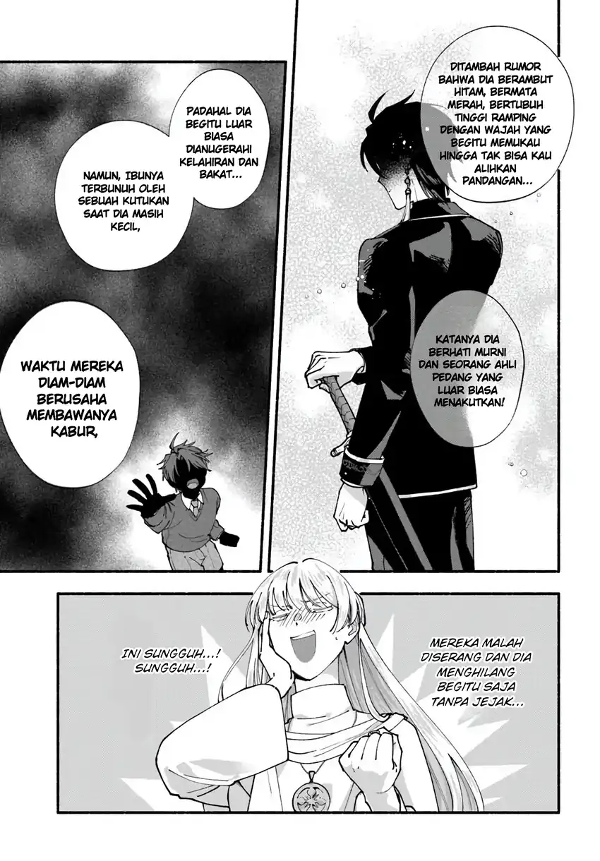 Chapter 1 - halaman 12