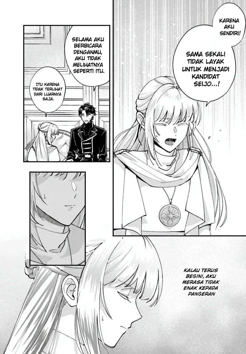 Chapter 2 - halaman 25