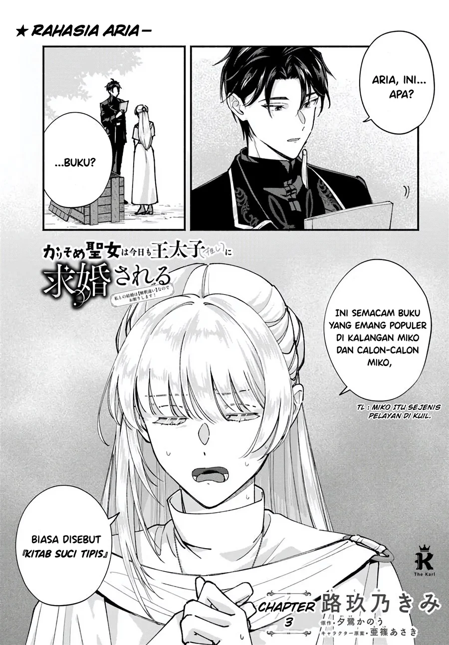 Chapter 3.1 - halaman 3