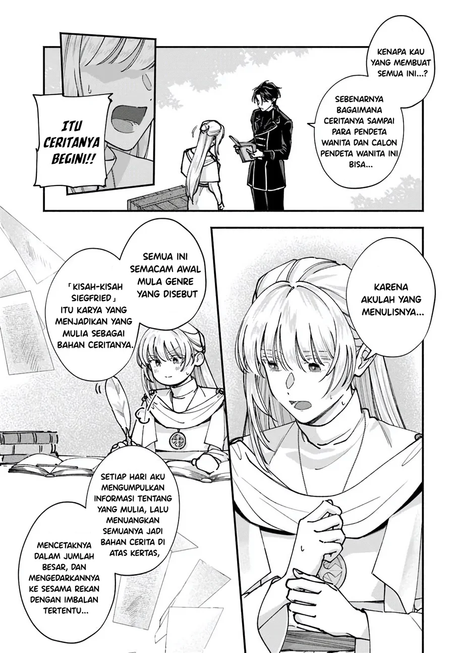 Chapter 3.1 - halaman 7