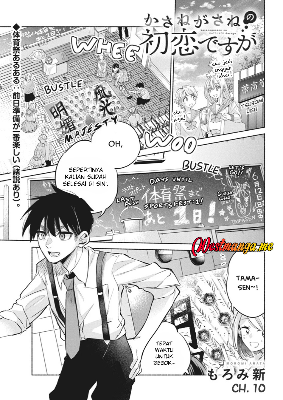 Chapter 10 - halaman 3