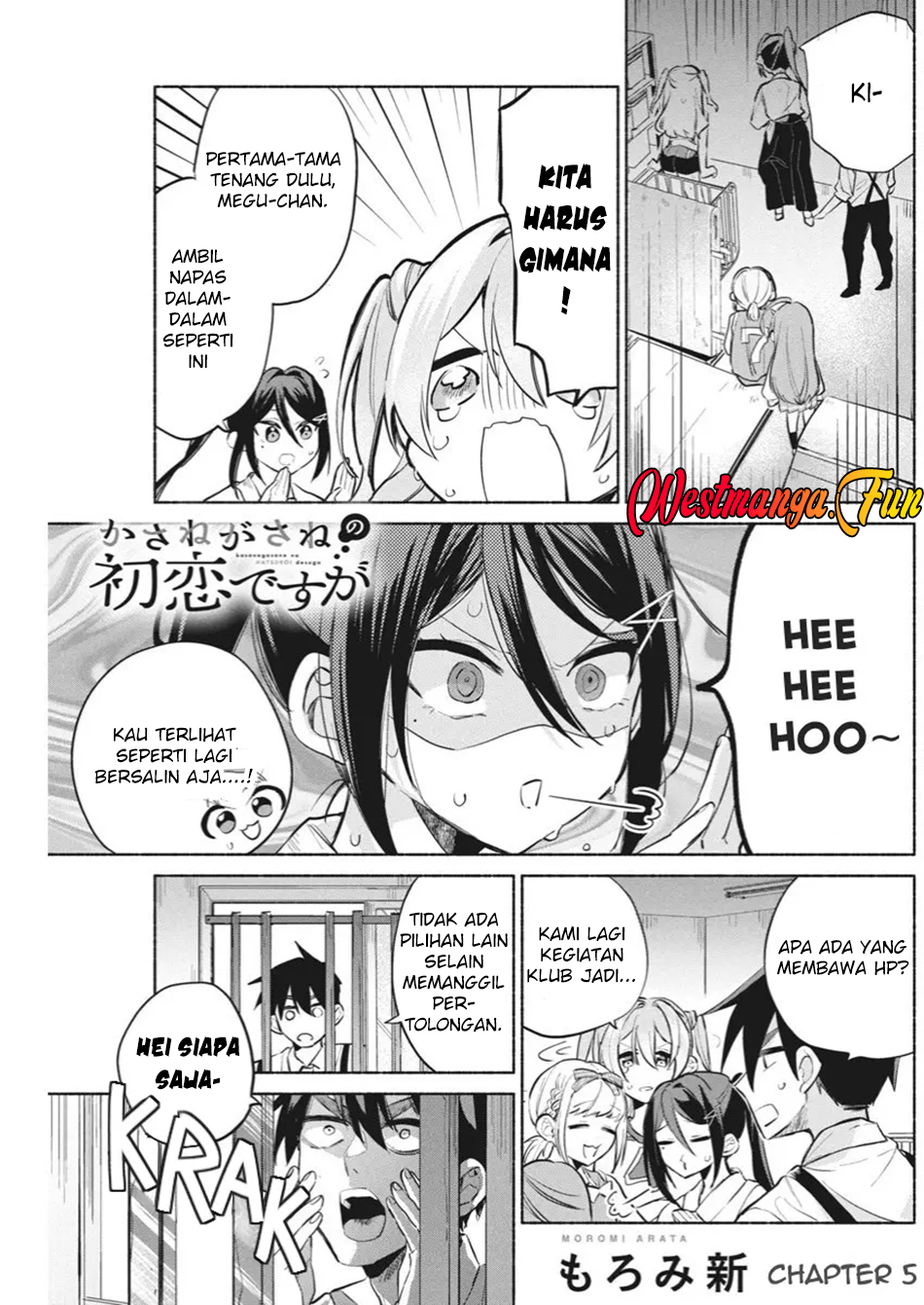 Chapter 5 - halaman 3