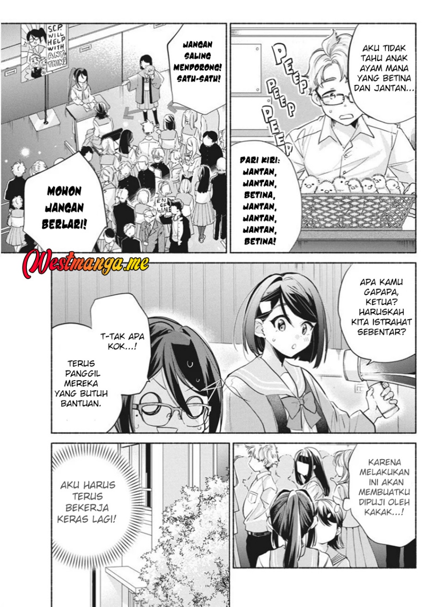 Chapter 6 - halaman 17