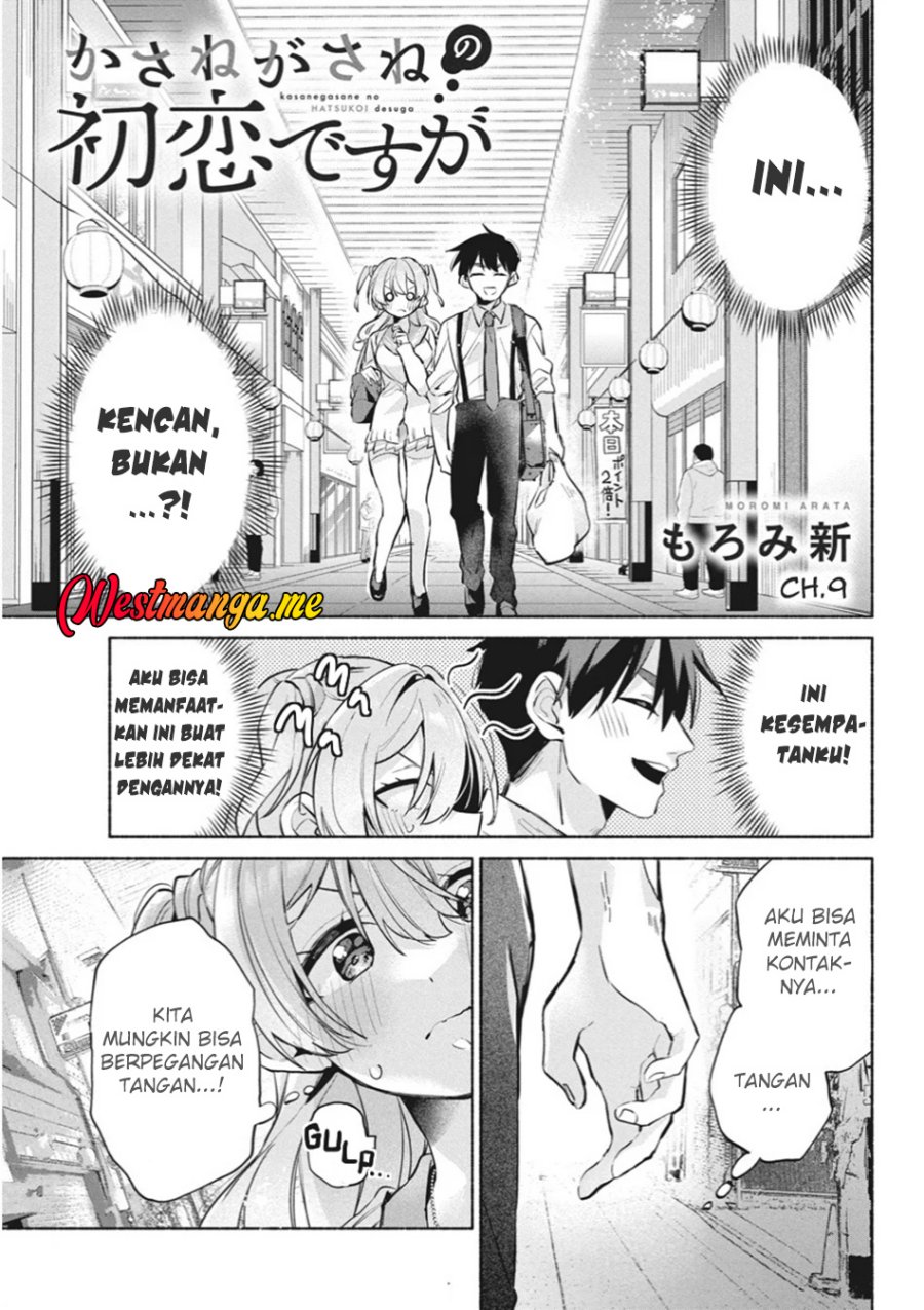 Chapter 9 - halaman 3