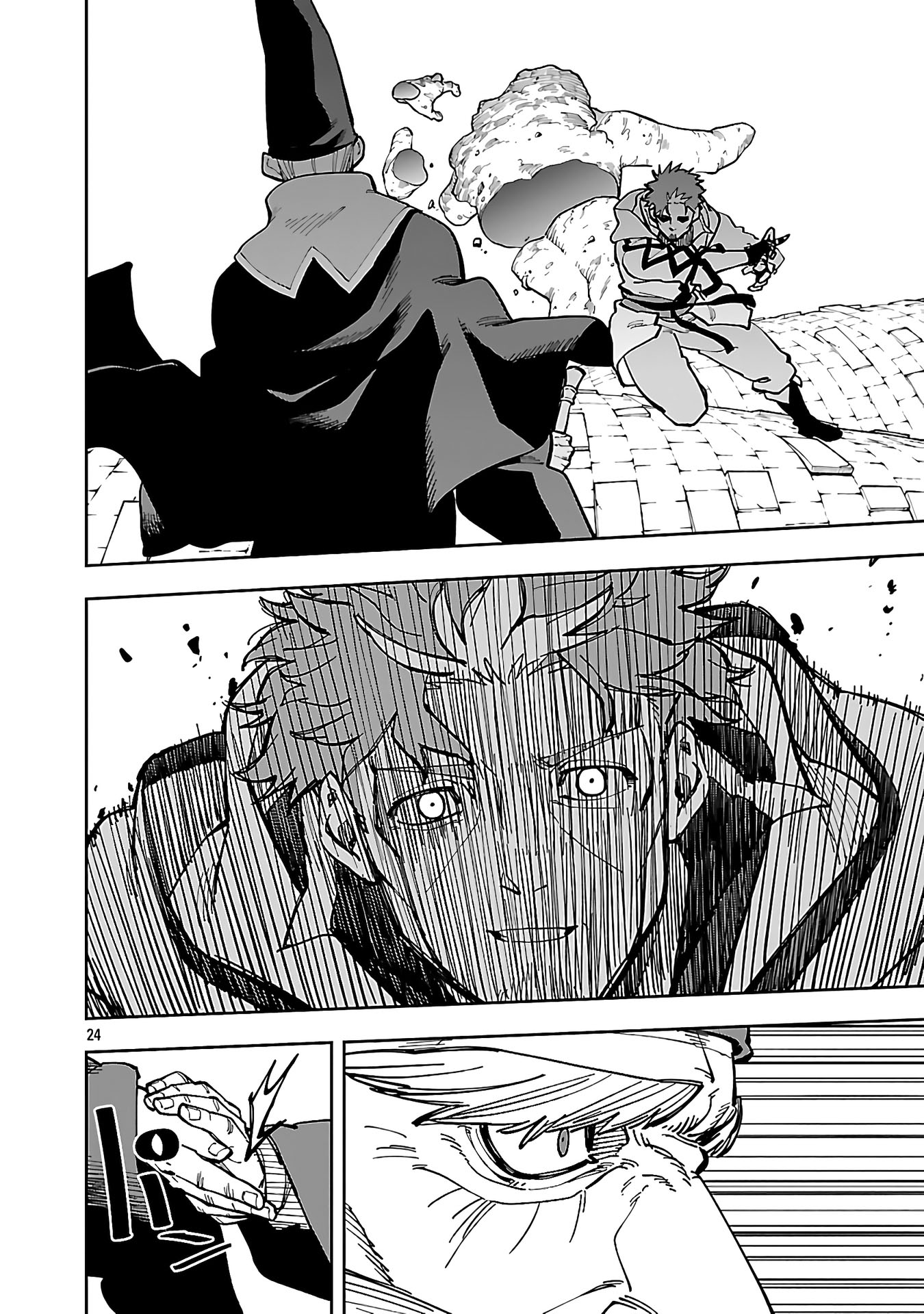 Chapter 32 - halaman 27