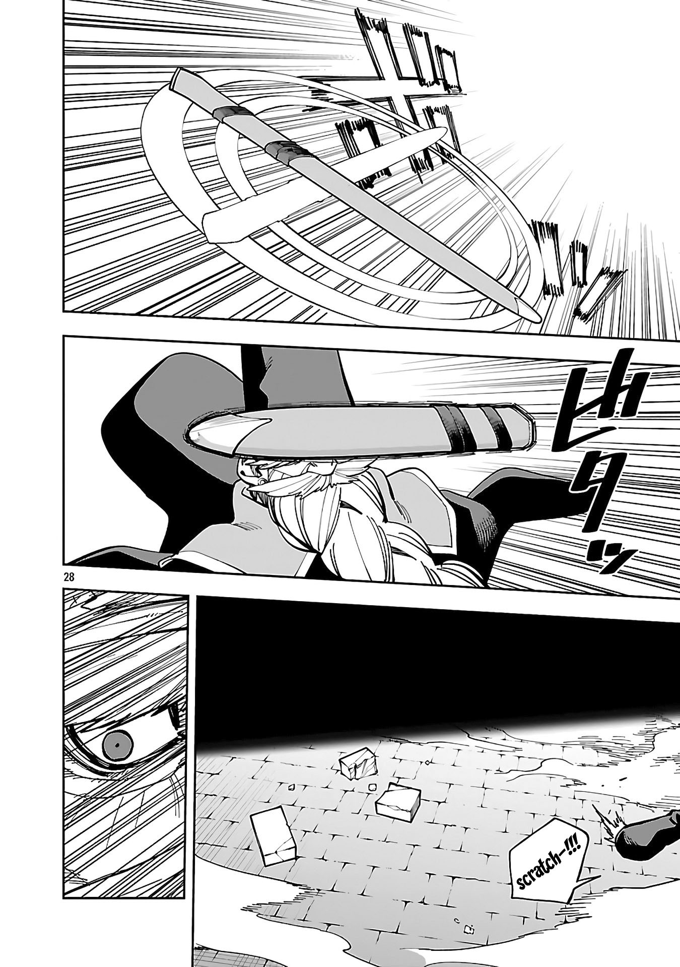 Chapter 32 - halaman 30