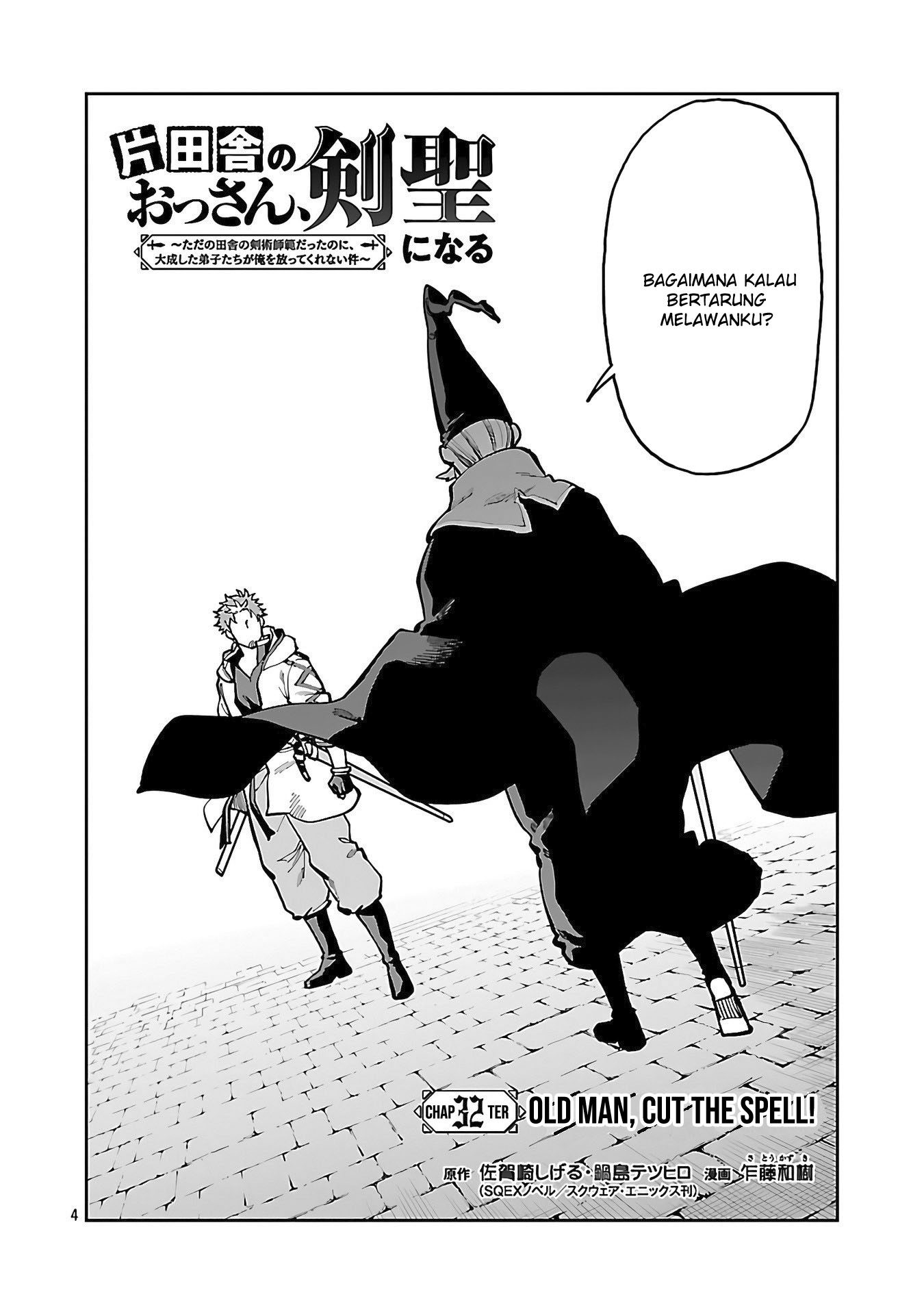 Chapter 32 - halaman 9