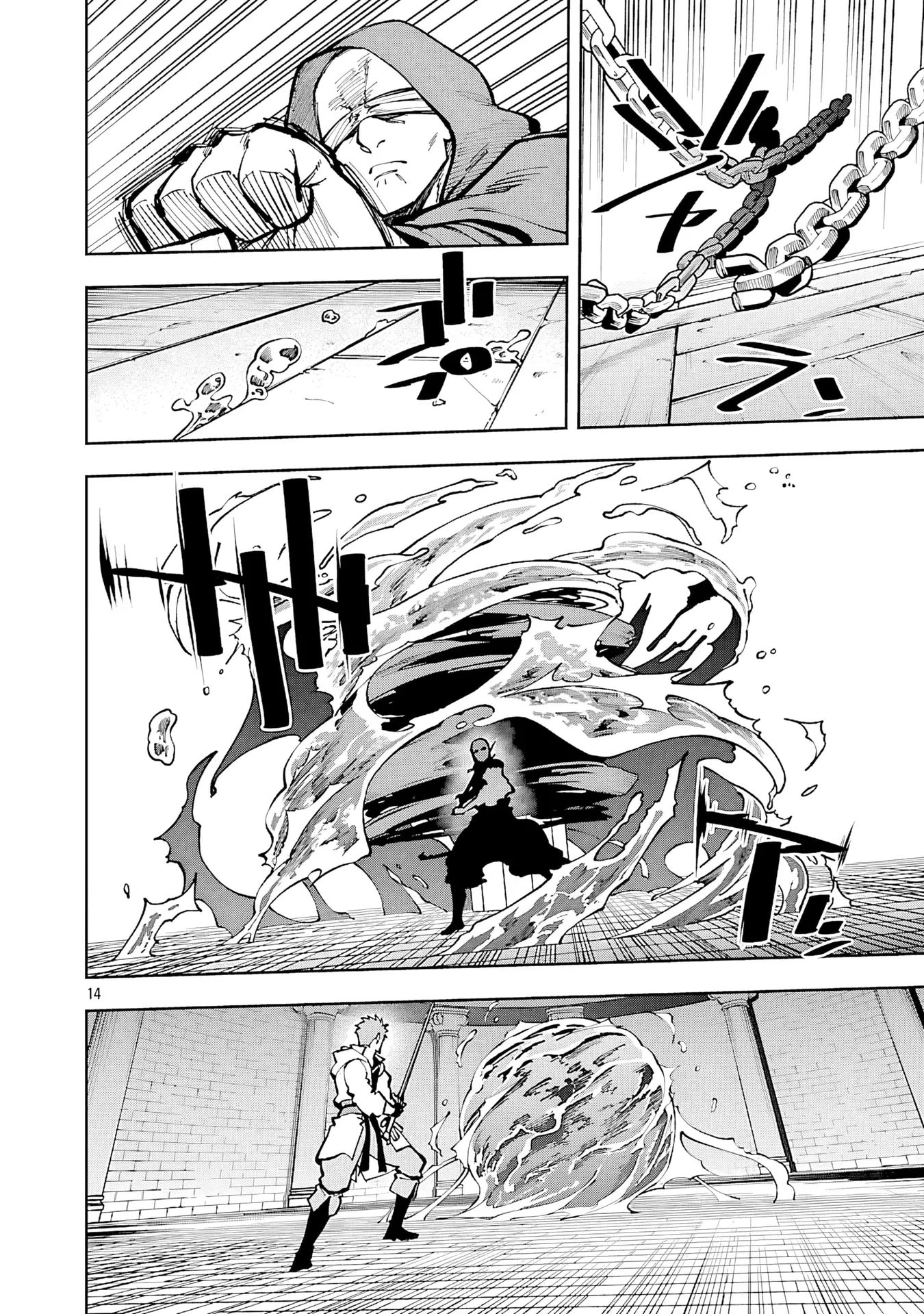 Chapter 33 - halaman 15