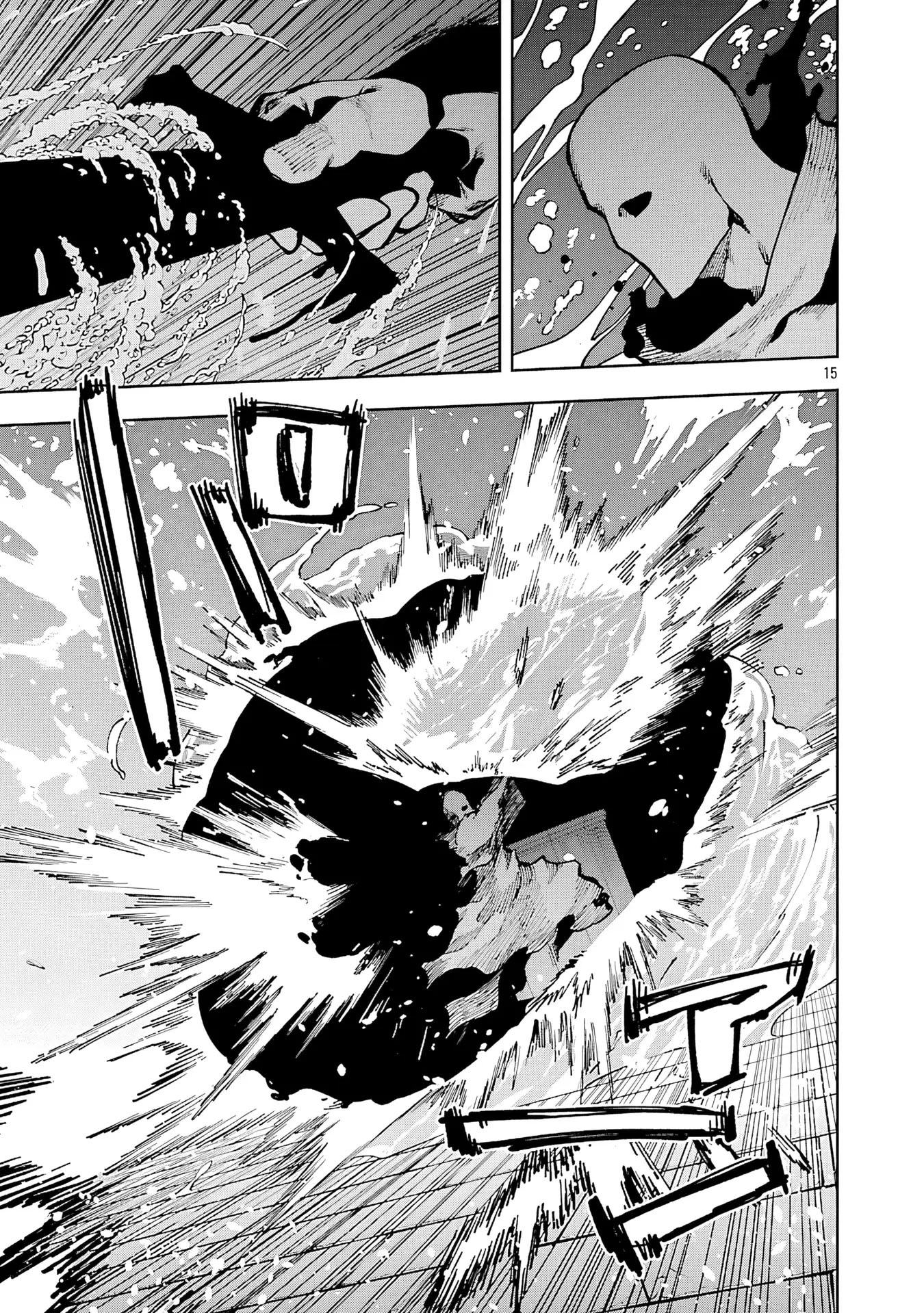 Chapter 33 - halaman 16