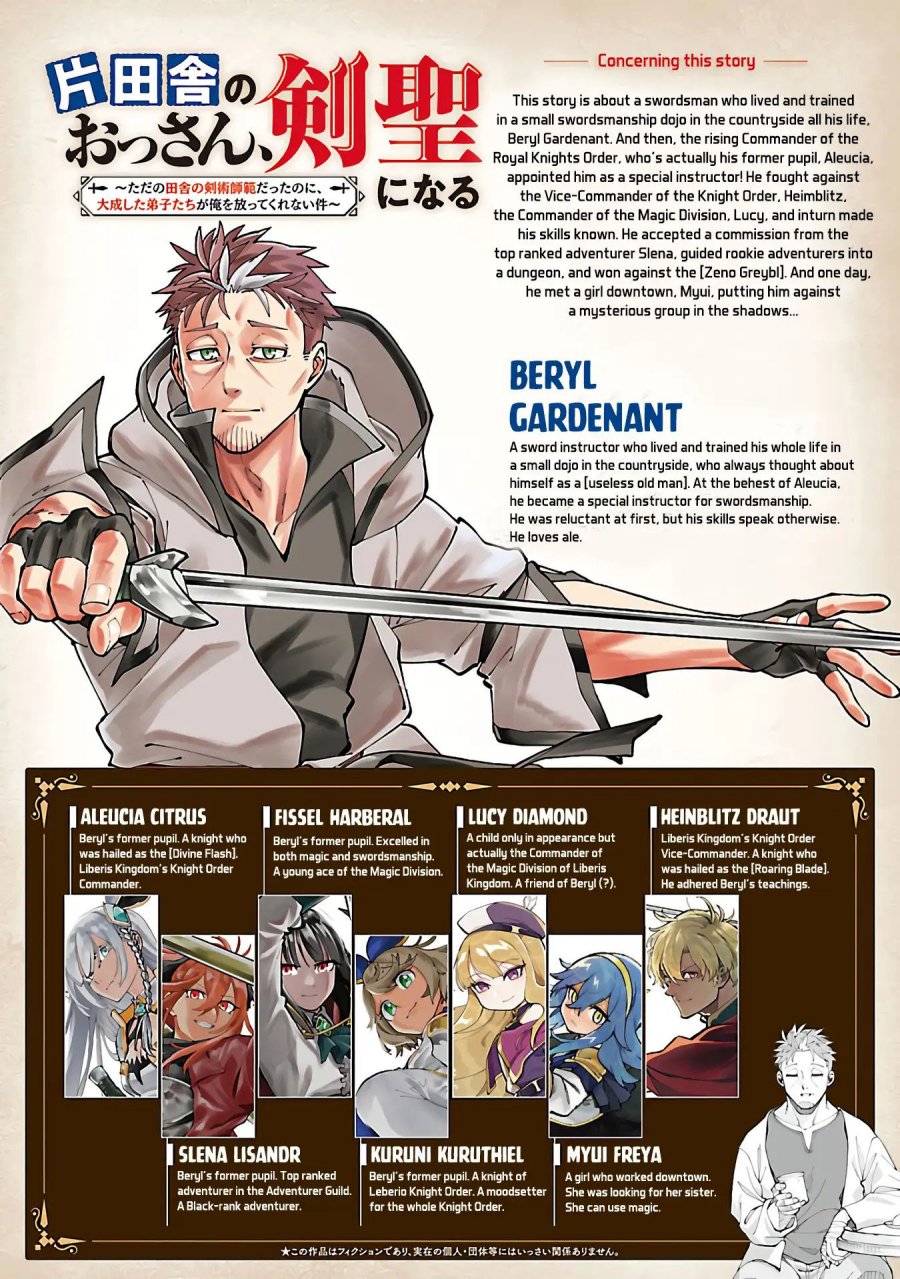 Chapter 34.1 - halaman 4