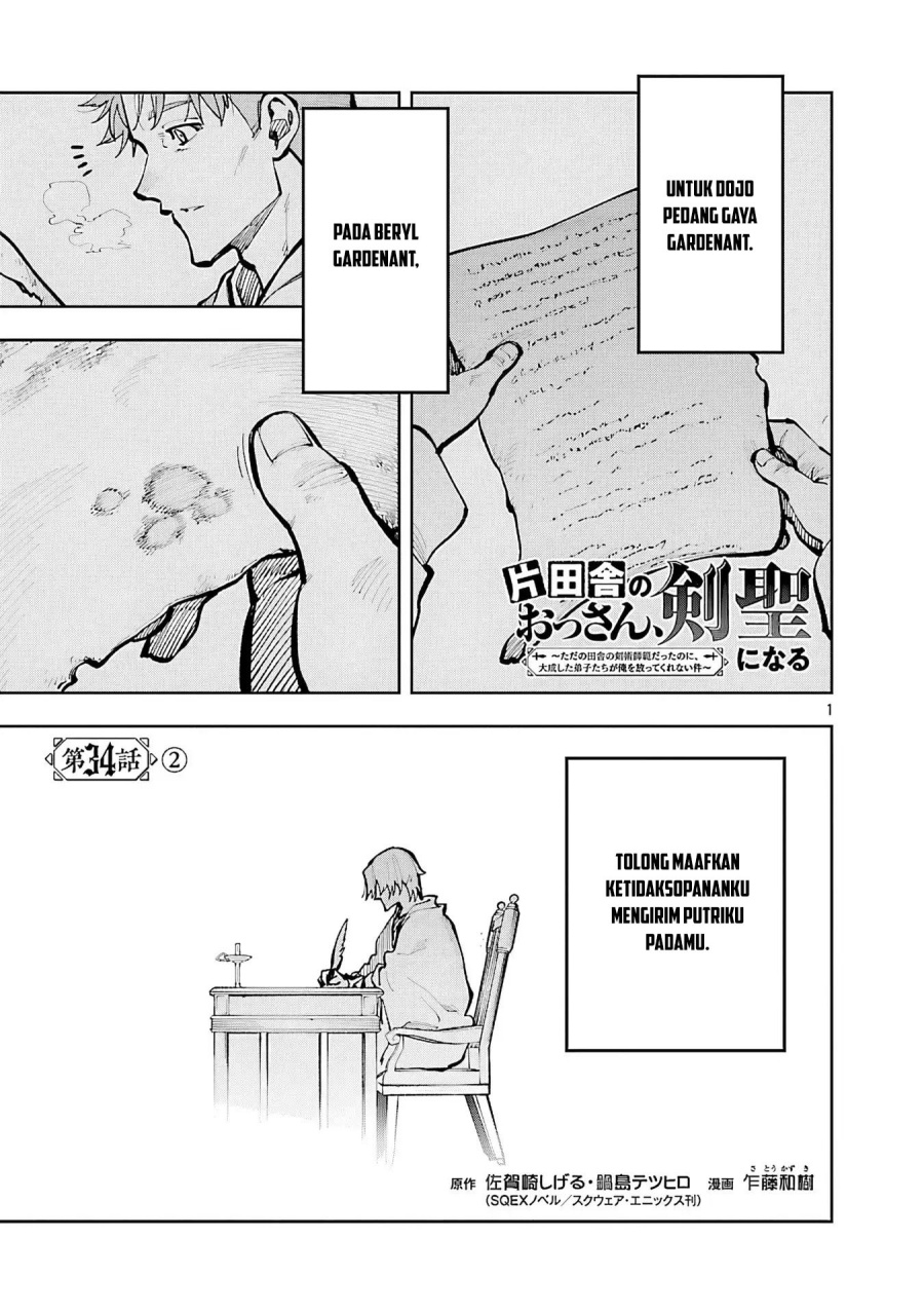 Chapter 34.2 - halaman 5