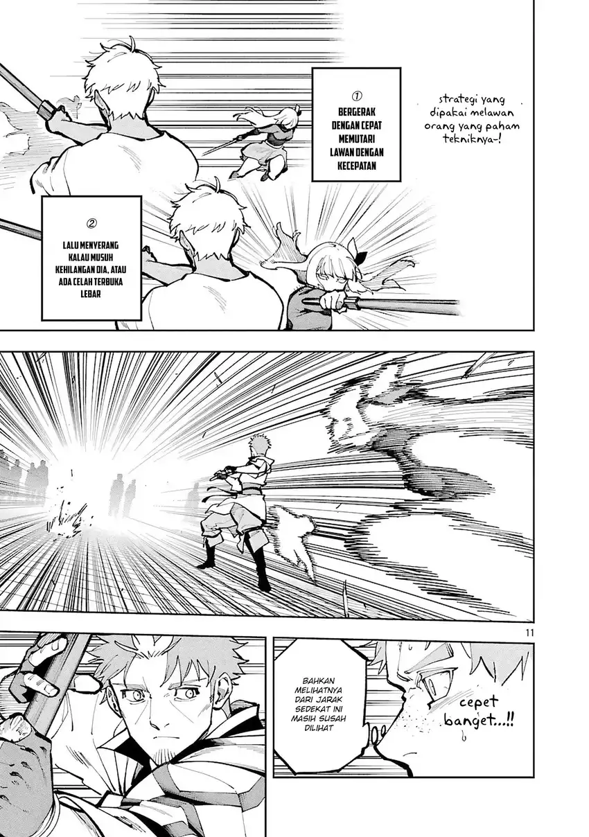 Chapter 35.1 - halaman 13