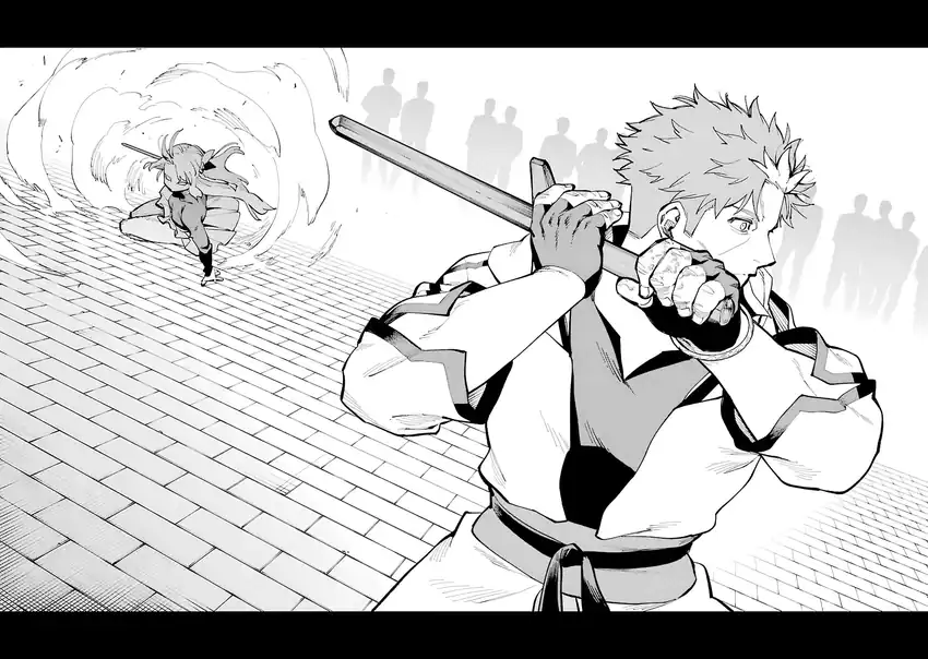 Chapter 35.1 - halaman 16