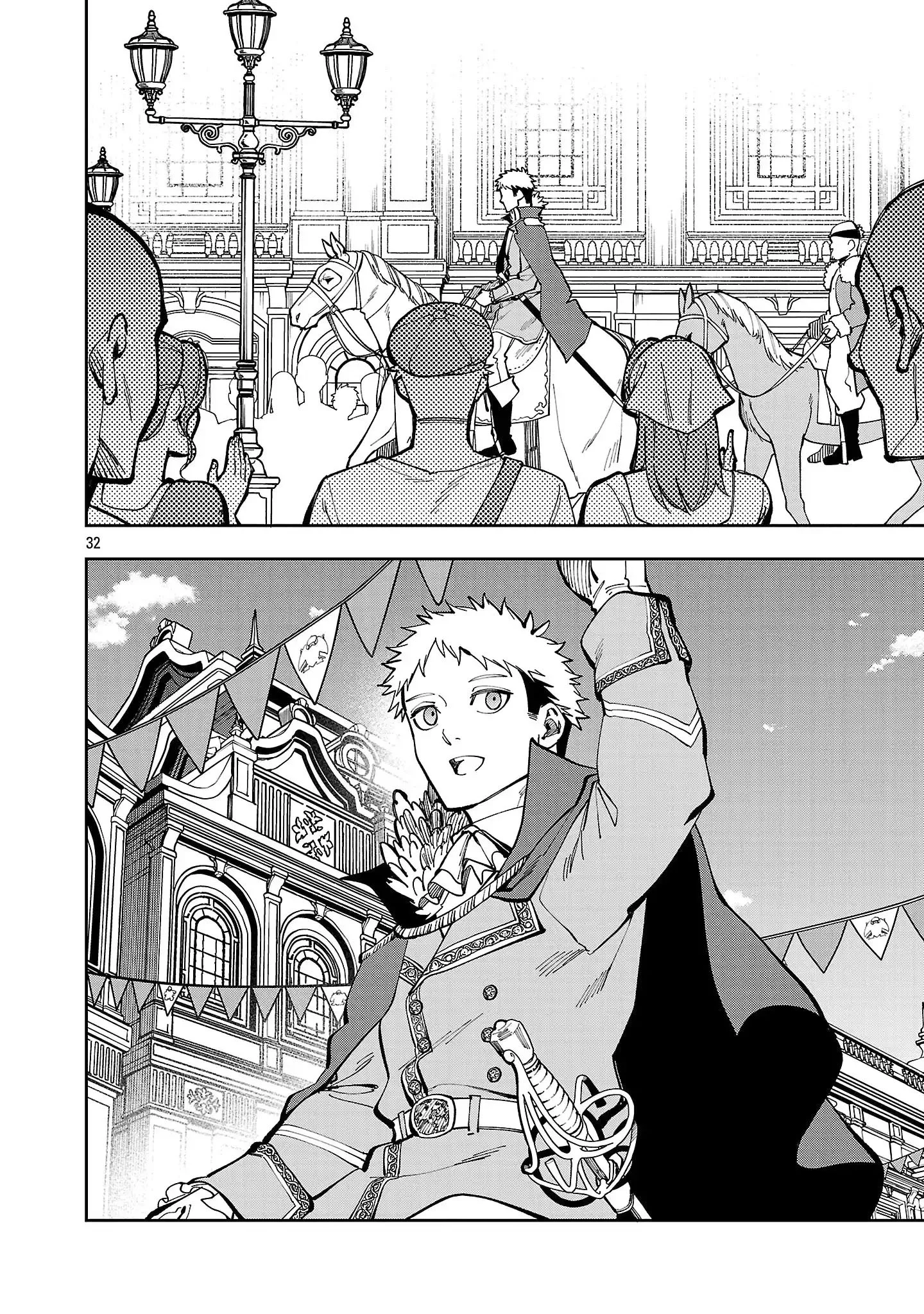 Chapter 37 - halaman 33