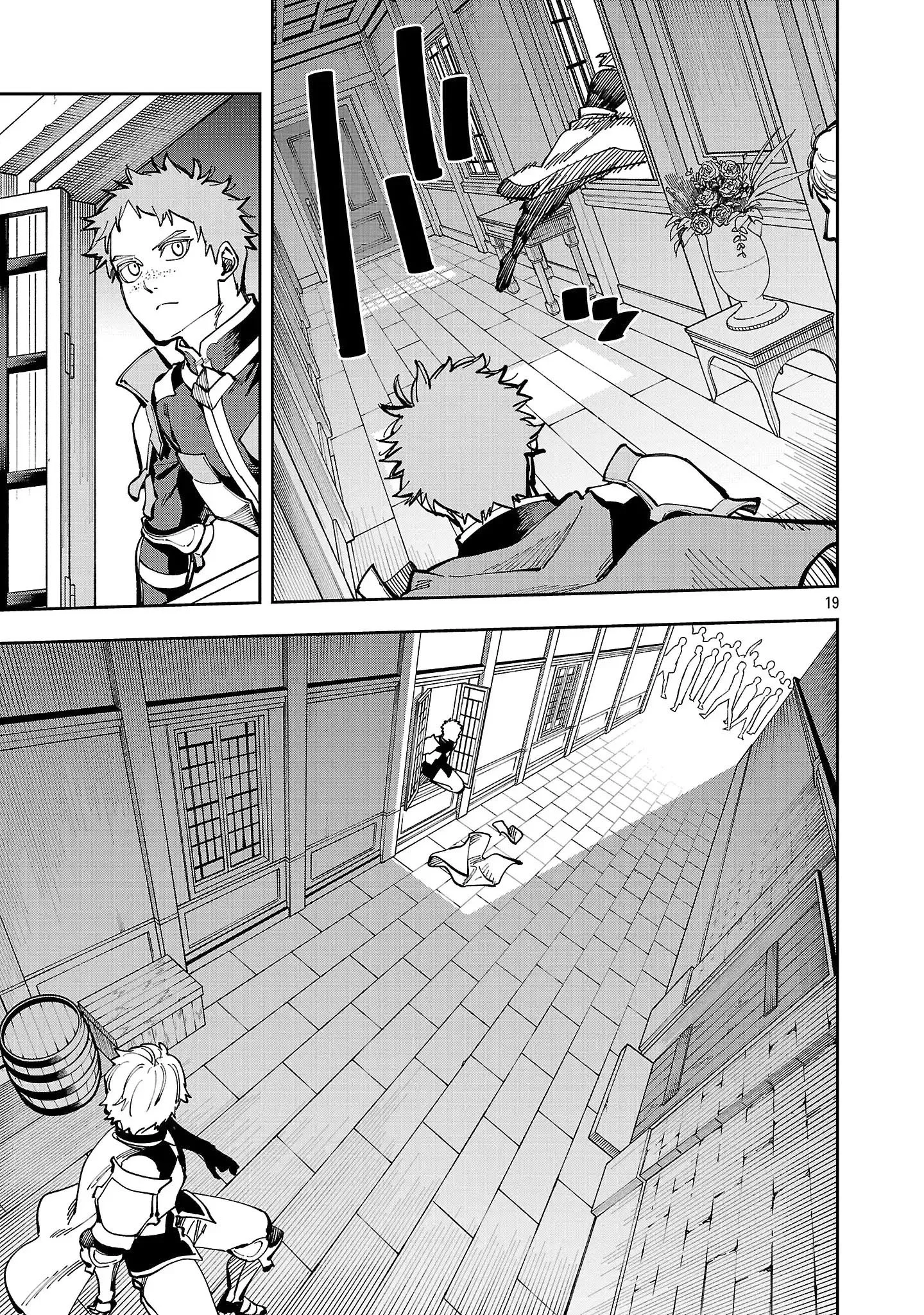 Chapter 38 - halaman 20
