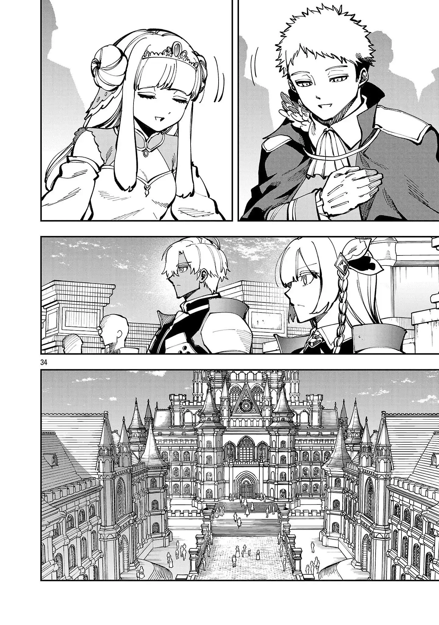 Chapter 38 - halaman 35