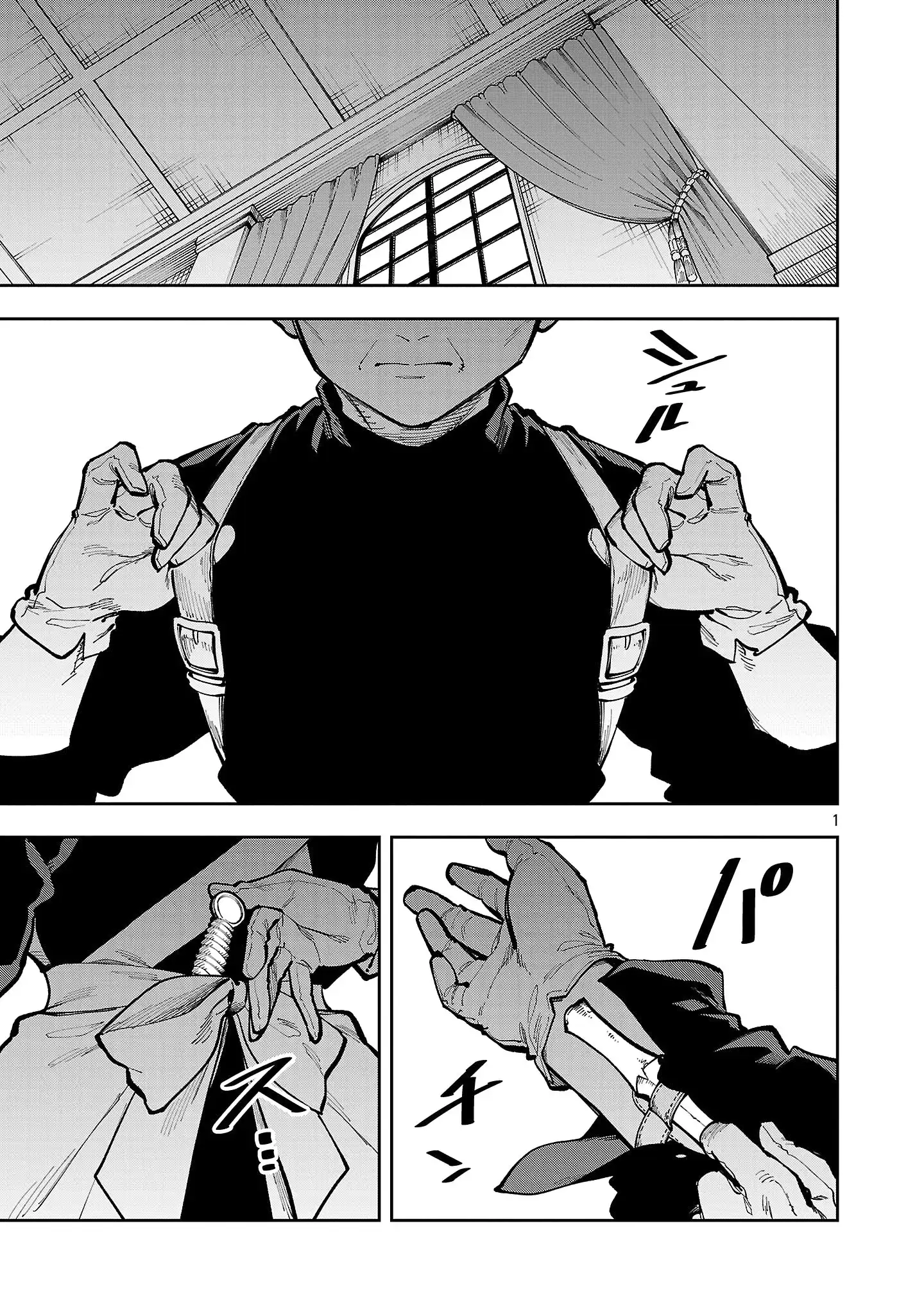 Chapter 40.1 - halaman 4