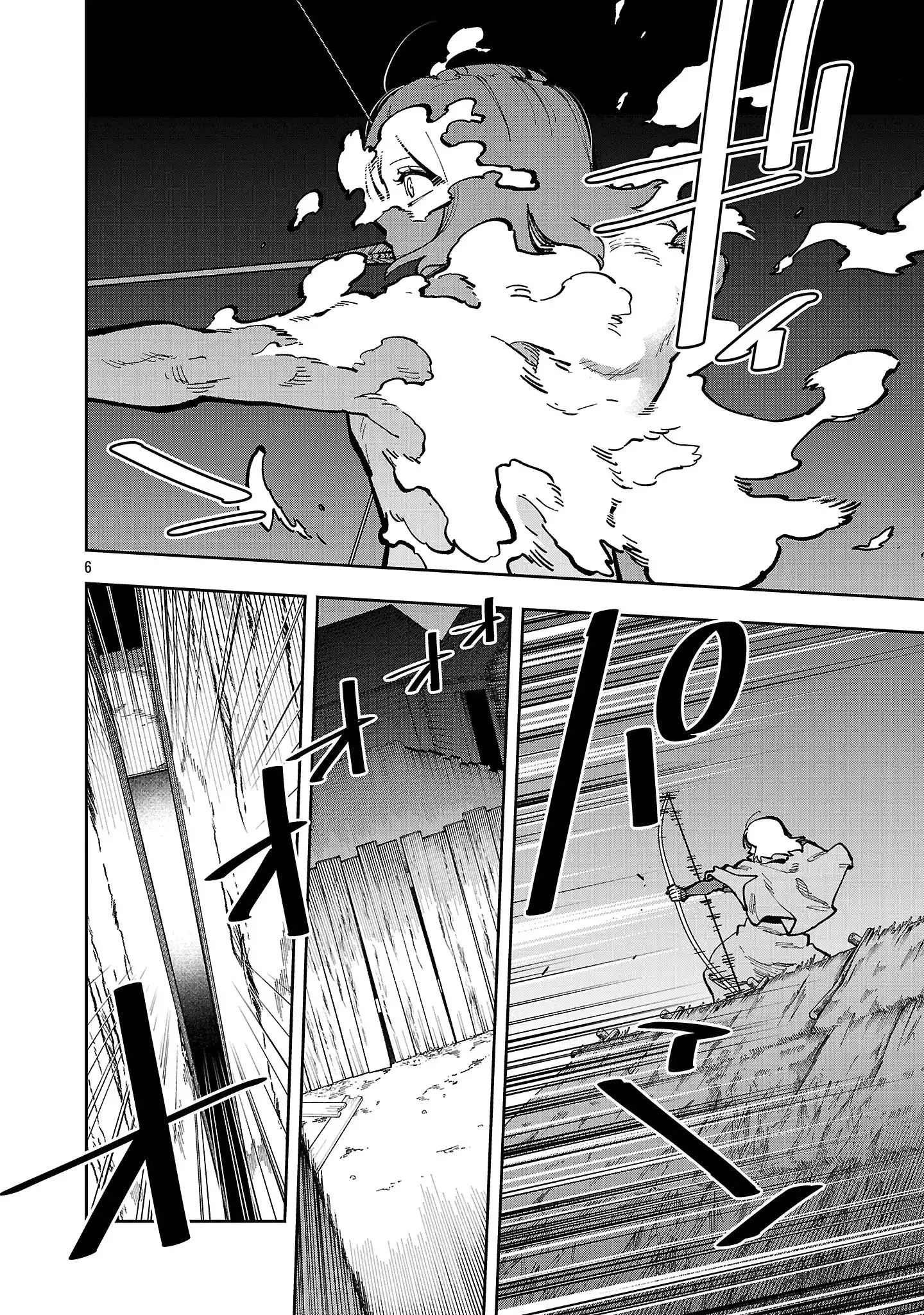 Chapter 40.2 - halaman 9