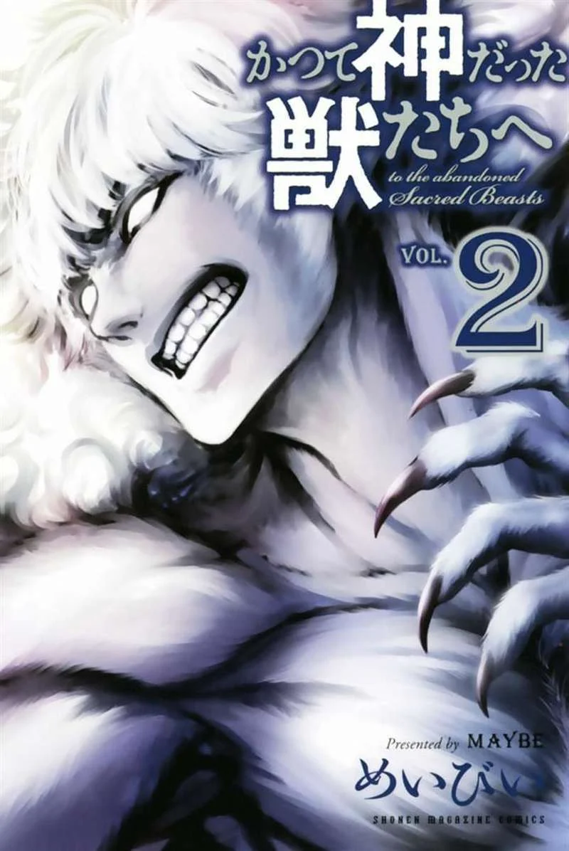 Chapter 6 - halaman 2