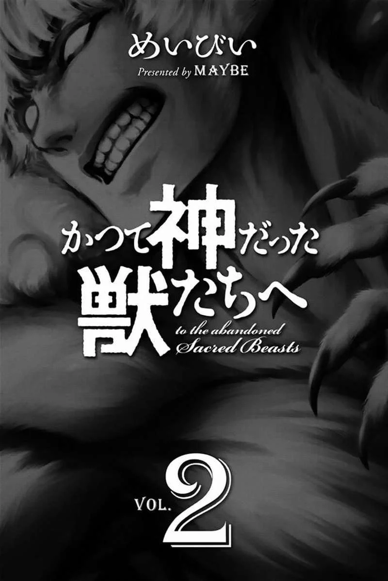 Chapter 6 - halaman 4