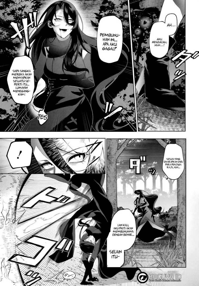 Chapter 1.1 - halaman 3