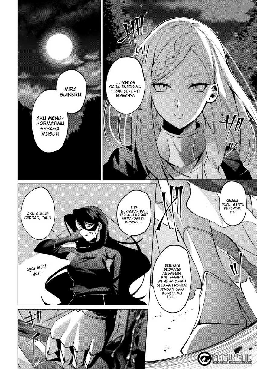 Chapter 1.1 - halaman 6