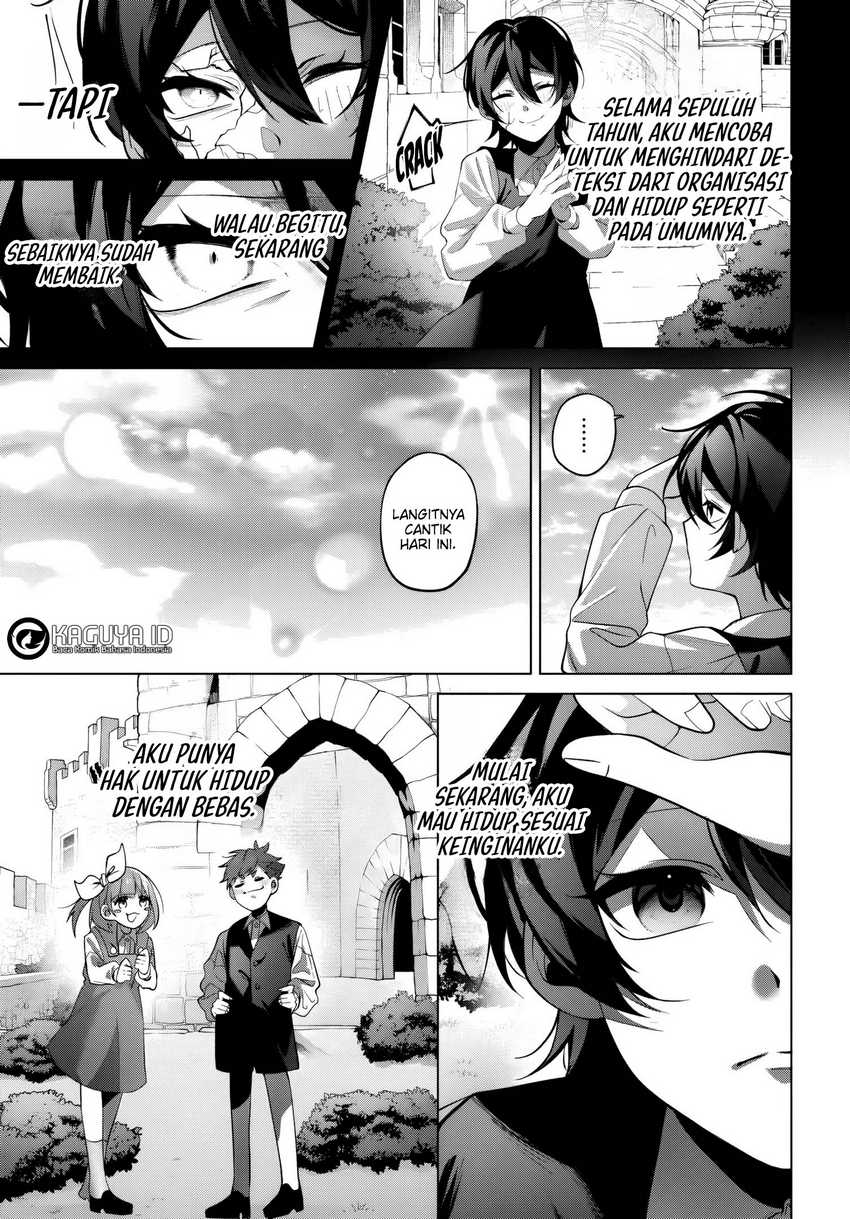Chapter 1.2 - halaman 12