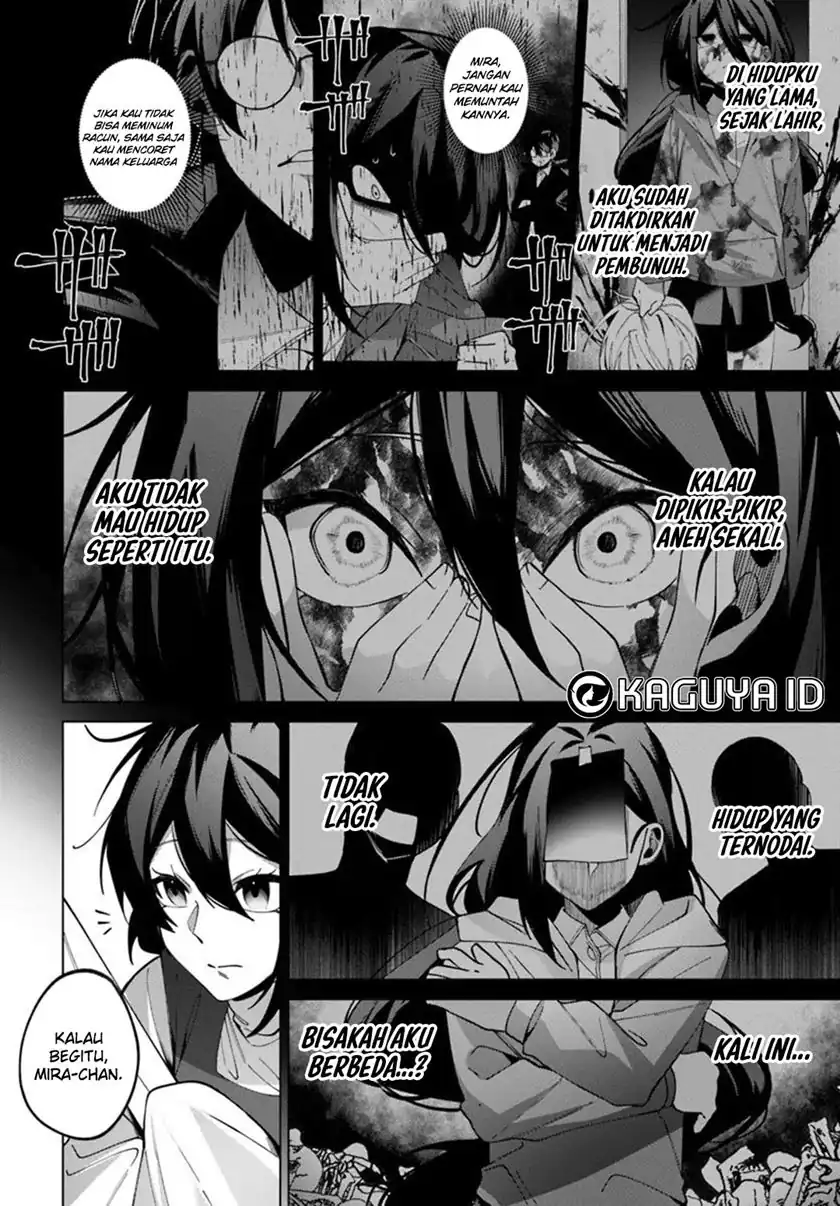 Chapter 3.1 - halaman 14