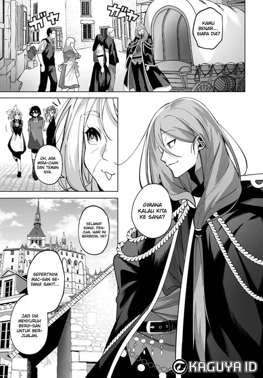 Chapter 3.1 - halaman 17