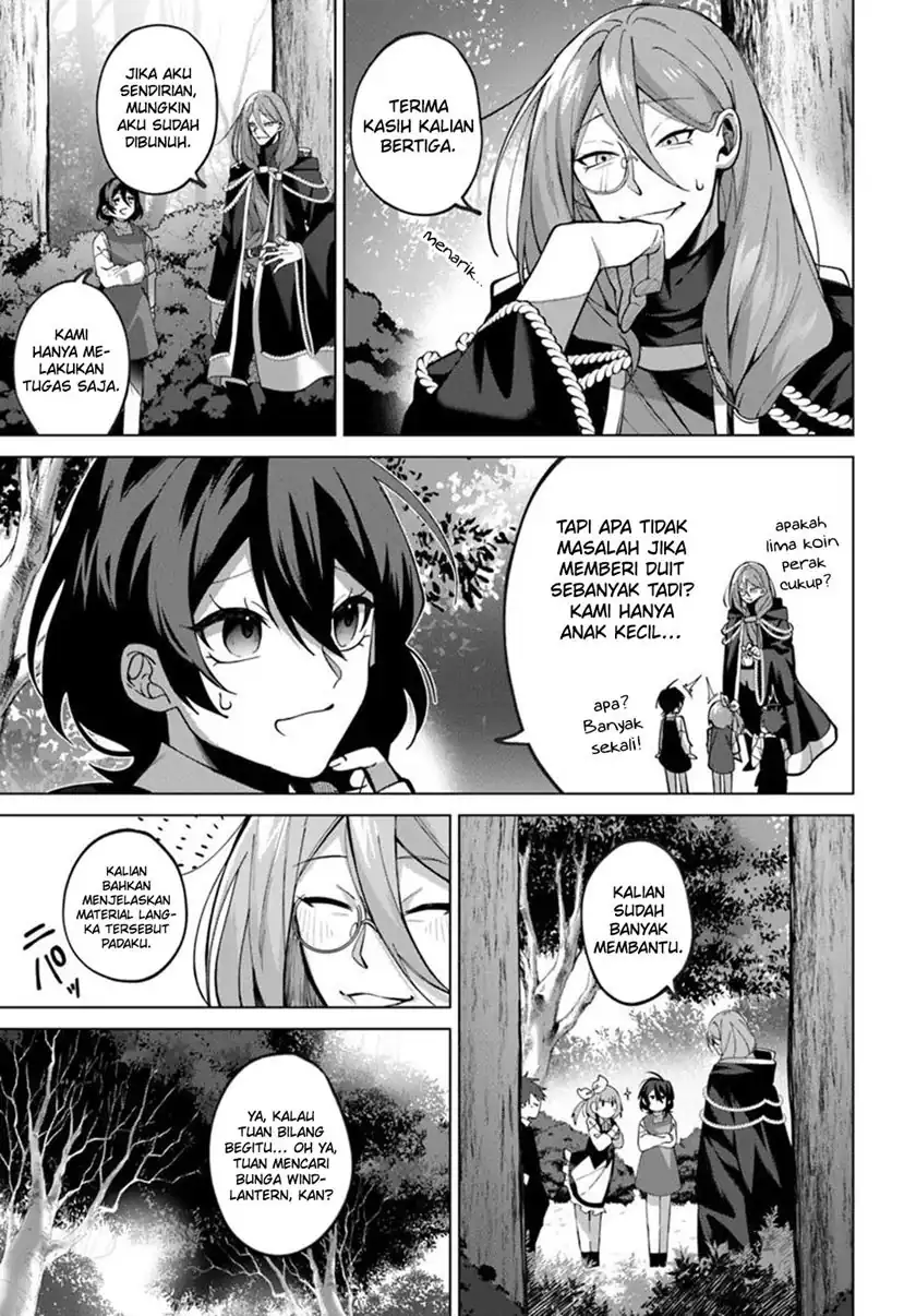 Chapter 3.2 - halaman 12