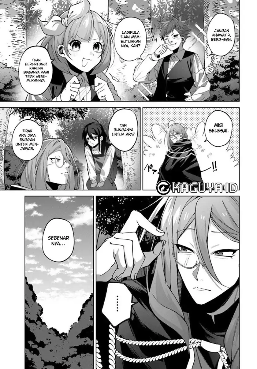 Chapter 3.2 - halaman 14
