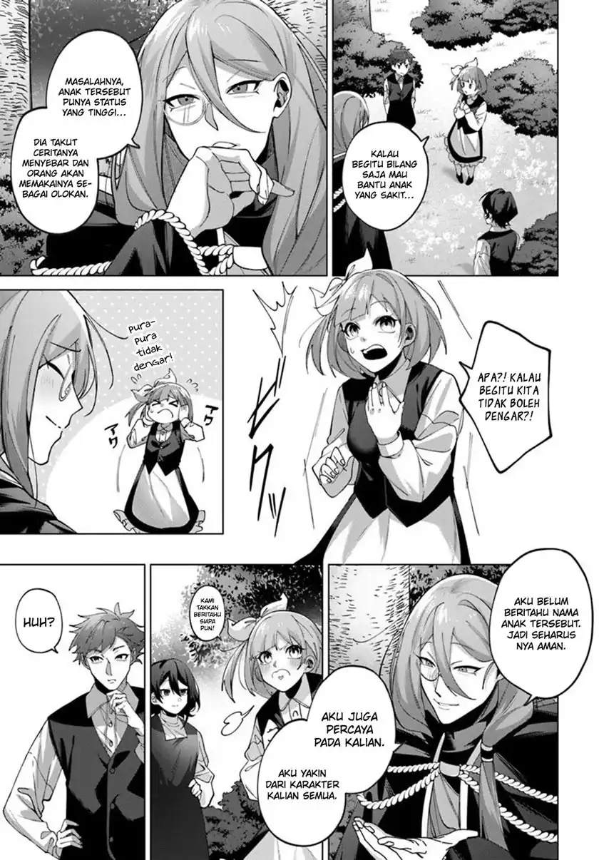 Chapter 3.2 - halaman 16