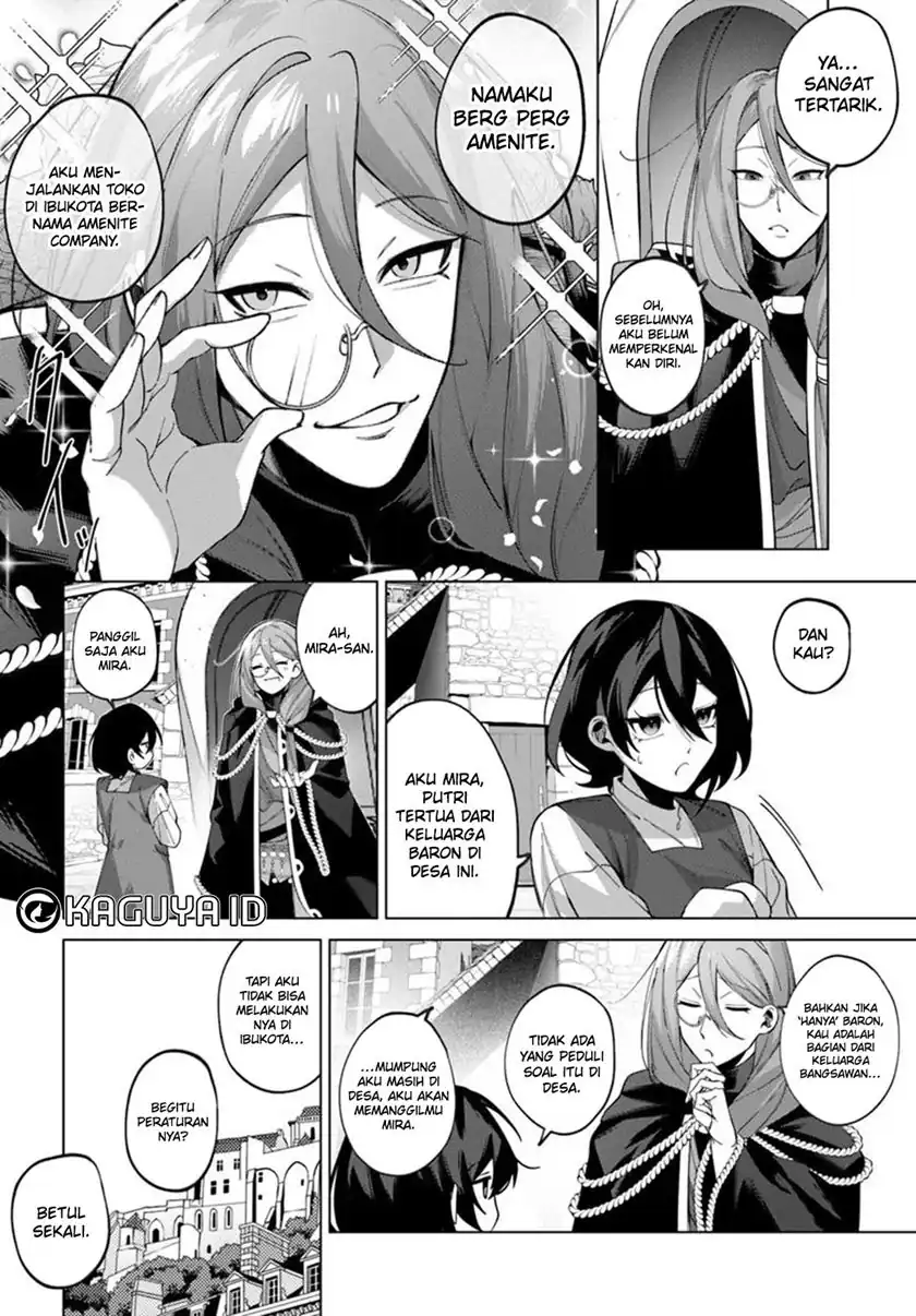 Chapter 3.2 - halaman 5