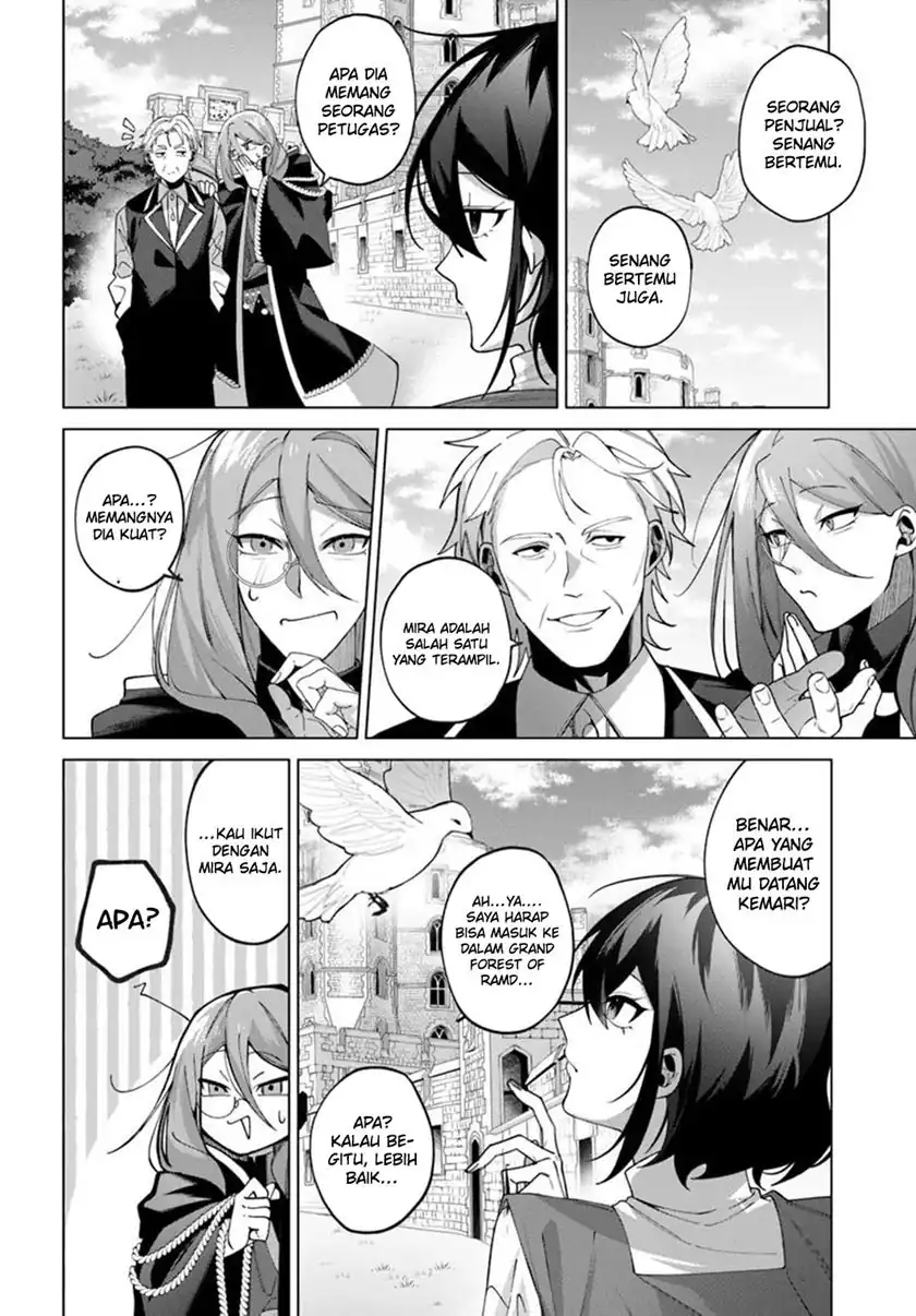 Chapter 3.2 - halaman 7
