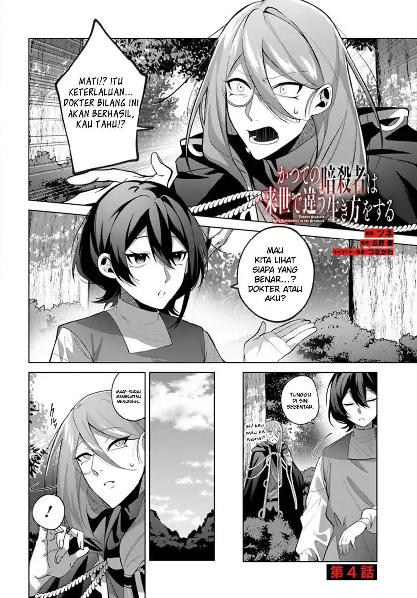 Chapter 4 - halaman 3