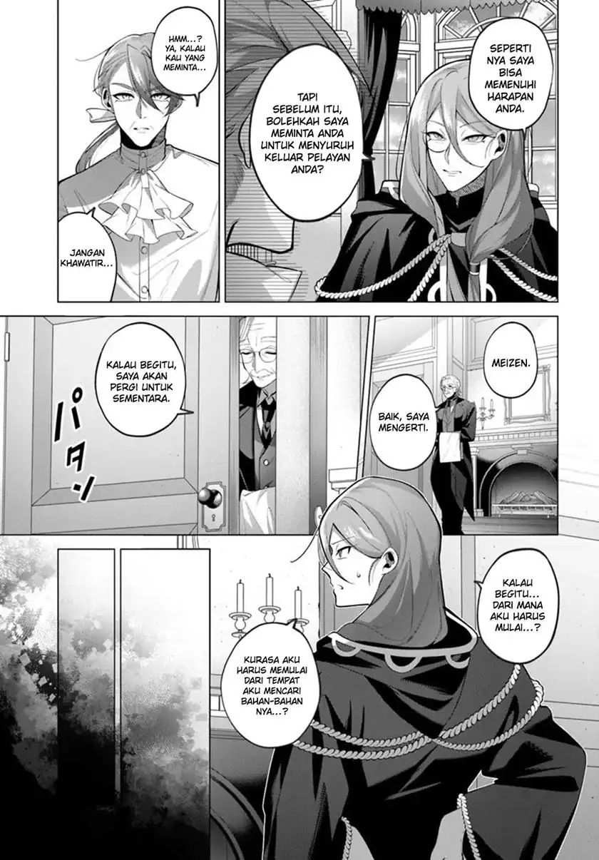 Chapter 4 - halaman 21