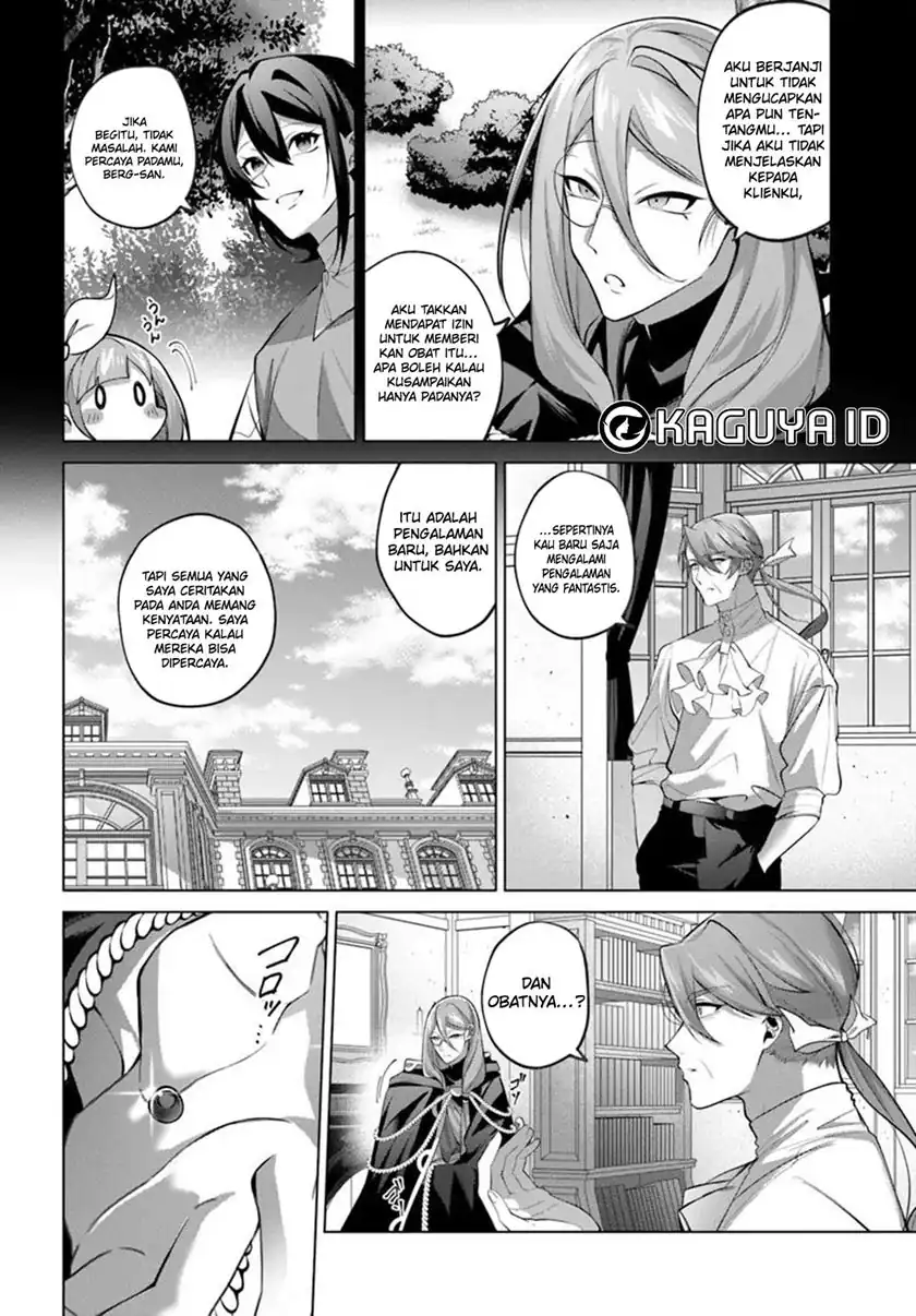 Chapter 4 - halaman 22