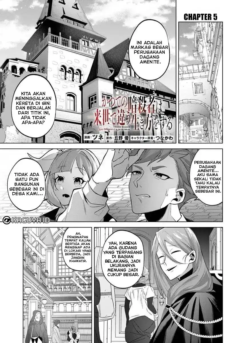 Chapter 5 - halaman 3